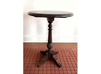 Round Pedestal  Side Table