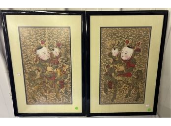 Two Chinese Framed Prints