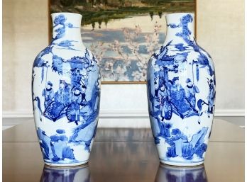 A Pair Of Antique Chinese Export Vases