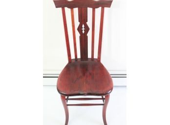 Gorgeous Vintage Wooden Sidechair