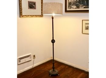 Mid-Century Wrought Iron Lamp