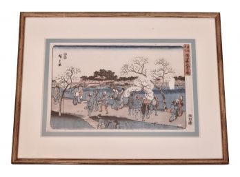Utagawa Hiroshige (Ando) (Japanese, 1797-1858) 'Afternoon Stroll Samisen Players' Woodblock Print
