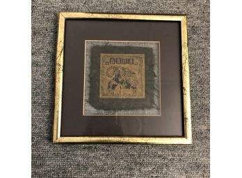 Gilt Wood Block Print - Signed, On Paper  54/2000 In Floating Glass Frame  - 8-3/4' Square