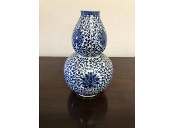 Chinese Double Gourd Vase - 13'H