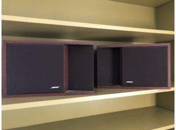 Pair Of Vintage 80s Bose Speakers - 201 Series 2 Bookshelf Speakers