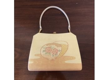 Japanese Silk Purse With Golden Metal Hinges - In Original Wooden Box  C. 1980s (Bag #1)