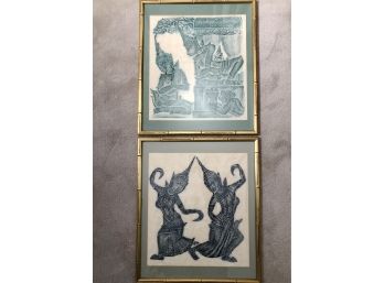 Thai Matted Prints On Textile With Wooden Faux Bamboo Frames - 22.5 X 19.5