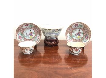 Vintage Miniature Or Ceremonial Tea Cups And Bowl On Stand
