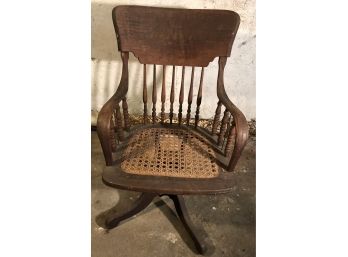 Vintage Wooden Rocking Arm Chair With Cane Seat