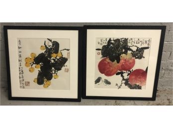 Pair Of Oriental Watercolors