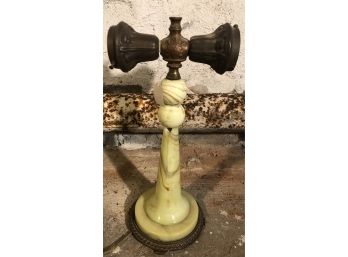 Vintage Onyx Lamp