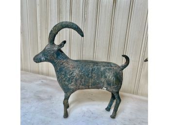 Fabulous Vintage Persian Bronze Ram Figurine