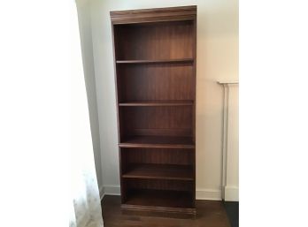 Hooker Furniture Corp. Tall Bookcase #1