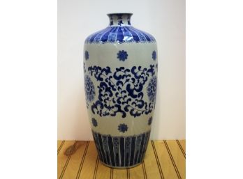 Large 14 1/2' Cobalt Blue & White Porcelain Asian Decorative Vase
