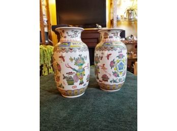 Handpainted Asian Vases