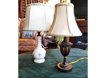 Pair Small Table Lamps