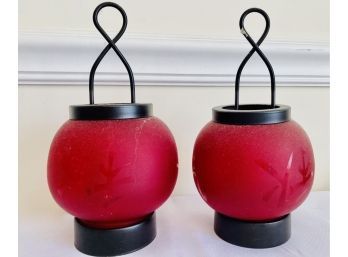 Red Globes With Asian Writing Chinese Lanterns