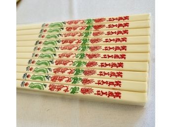 New In Box Chopsticks