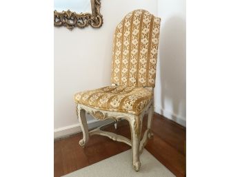 Vintage Accent Chair