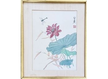 Vintage Chinese Painting