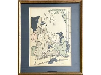 Vintage Japanese Print