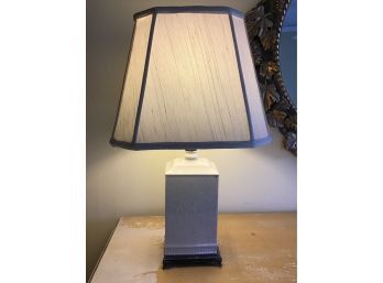 Petite White Porcelain Lamp With Embossed Design