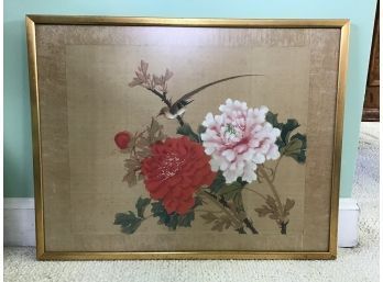 Chinese Watercolor On Silk, Unsigned - 18.75 X 14.75