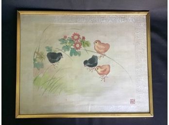 Chinese Watercolor On Silk - 18.75 X 14.75