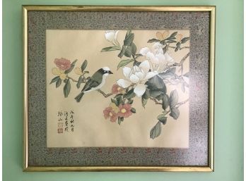 Chinese Watercolor On Silk, Signed -  19x 14
