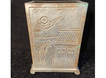 Repousse Metal Decor Box With Asian Countryside Scene