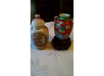 Pair Of Small Chalices - 3'