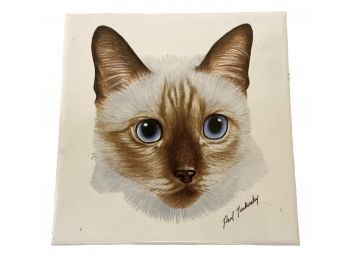 Vintage Signed Hyalyn Siamese Cat Tile Trivet Paul Tankersley 6'