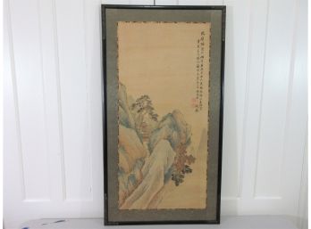 Antique Asian Landscape Painting On Silk