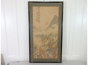 Antique Asian Landscape Painting On Silk