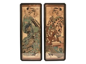 Pair Of Antique Keisai Eisen (Japanese, 1790–1848) Courtesan Japanese Woodblock Prints