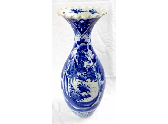 Tall Blue  & White Porcelain Vase