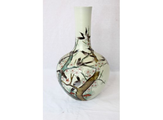 Tall Porcelain Oriental Vase