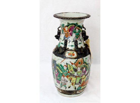 Antique Oriental Porcelain Vase