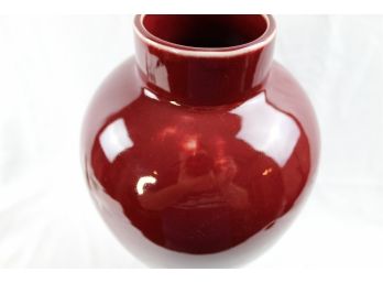 Tall Sangue De Boeuf Porcelain Vase