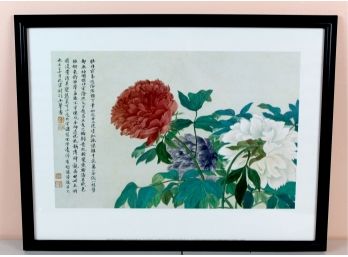 Framed Print Of Flowers