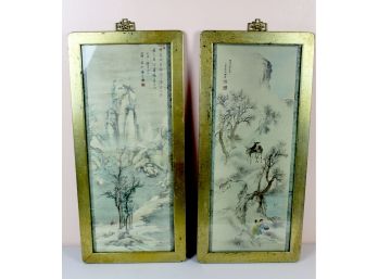 Pair Gilt Framed Oriental Panels