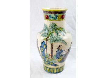 Antique Japanese Ceramic Vase - Repaired