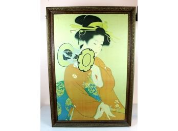 Framed Oriental Painting On Silk