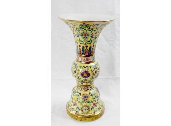 Tall Yellow Floral Decorated Fluted Oriental Vase - Guangxi Mark