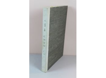 Book Titled 'Chen Chi Paintings'