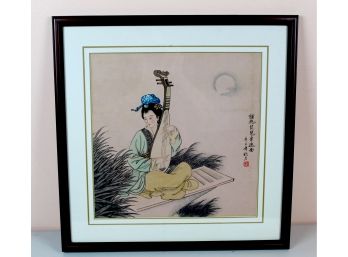 Signed Oriental Watercolor On Silk Depicting A Woman With And Instrument