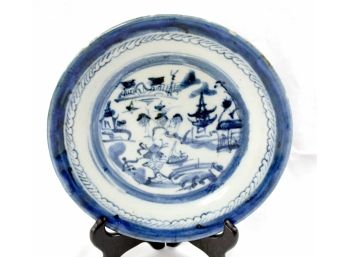 Small Oriental Plate