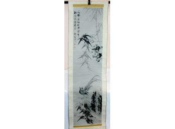 Watercolor On Paper Oriental Scroll