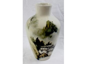 Vintage Chinese Glazed Ceramic Vase