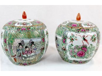 Pair Lidded Oriental Ginger Jars - Guangxi  Mark